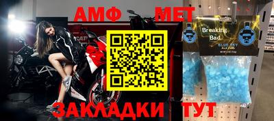 скорость mdpv Абинск