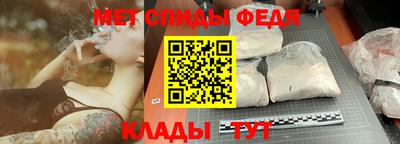 мдпв Волжский