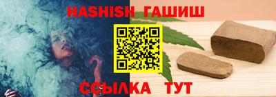 эйфоретик Абакан