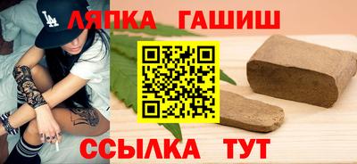 мдма Волжск