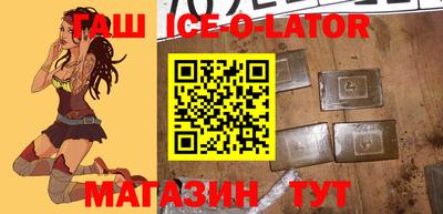 мдпв Волжский