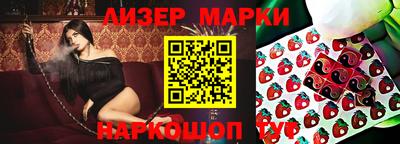 скорость mdpv Абинск