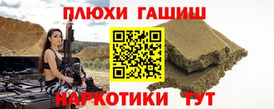 мдпв Волжский