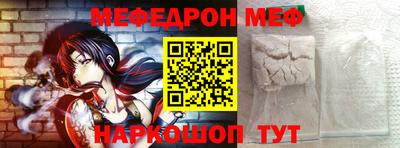 гашишное масло Азнакаево