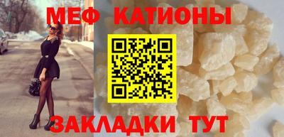 гидра Волгодонск