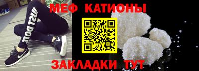 гашишное масло Азнакаево