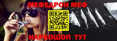 мдпв Волжский
