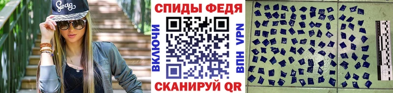 наркота  Мурманск  даркнет какой сайт  МЕТАМФЕТАМИН винт 