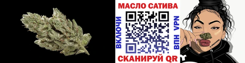 ТГК жижа  цена   Мурманск 