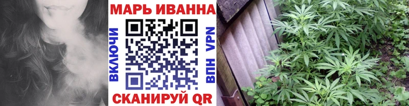 hydra ССЫЛКА  дарнет шоп  Мурманск  Шишки марихуана VHQ 